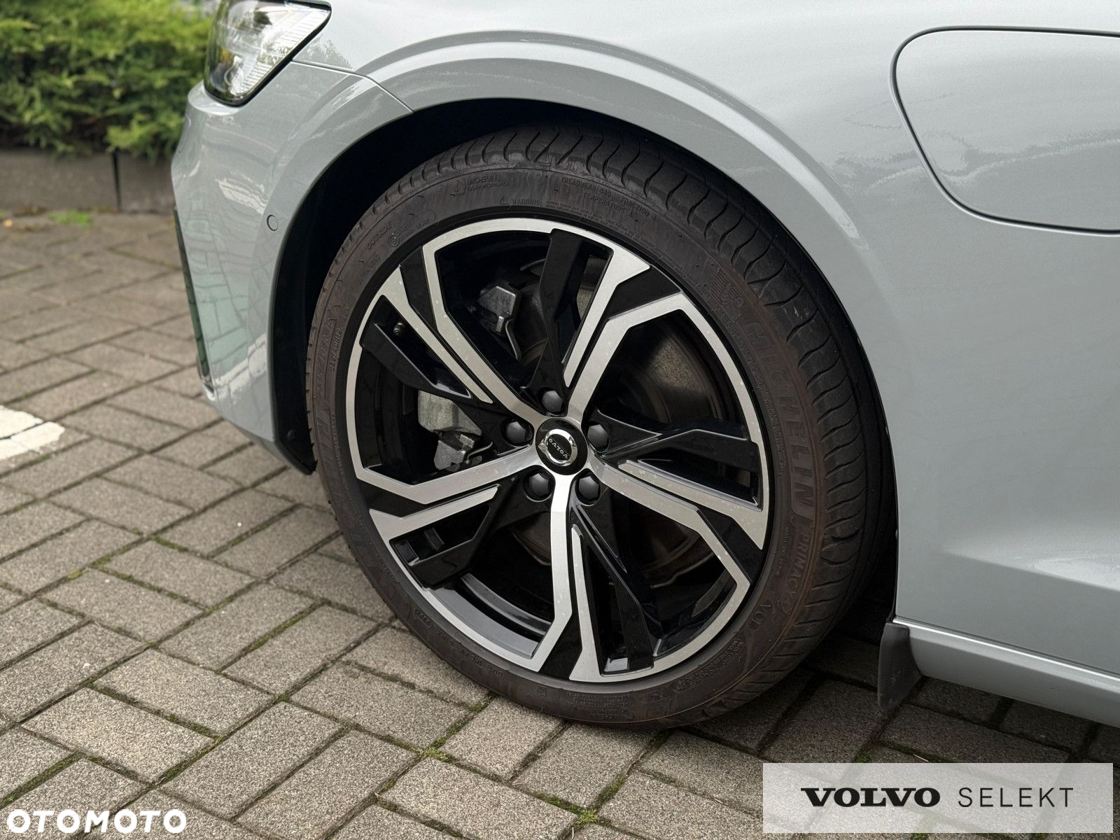 Volvo V60 - 12