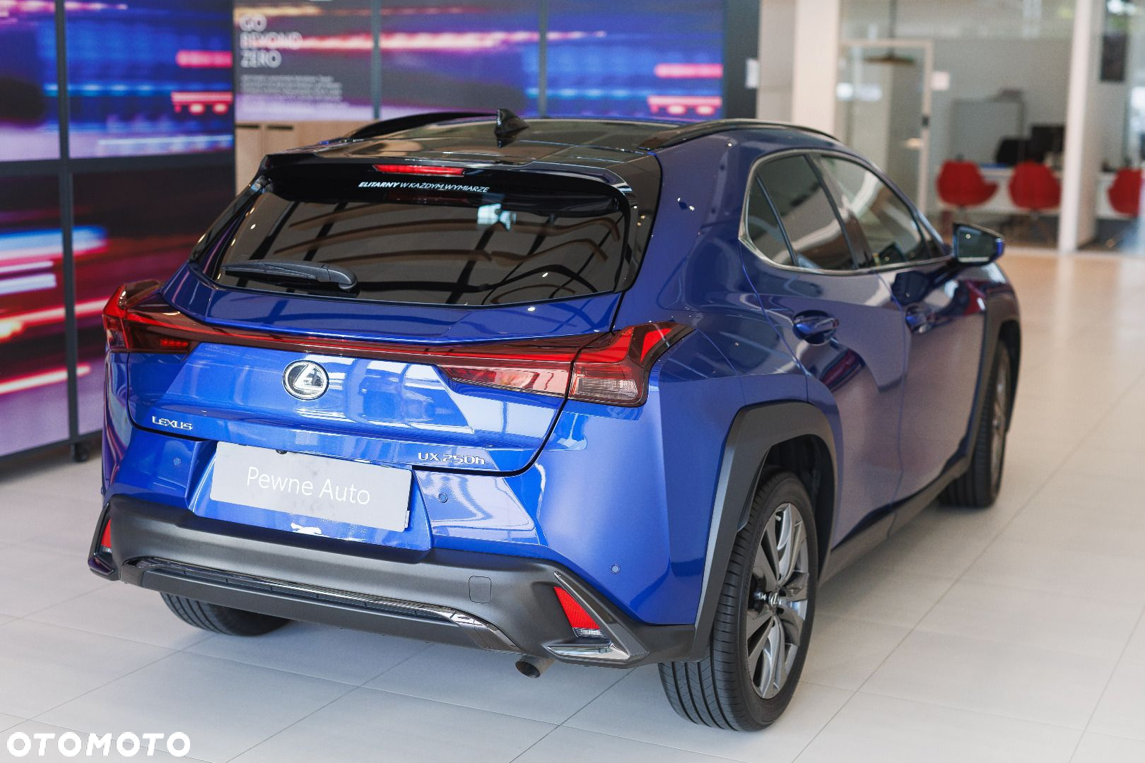 Lexus UX - 31