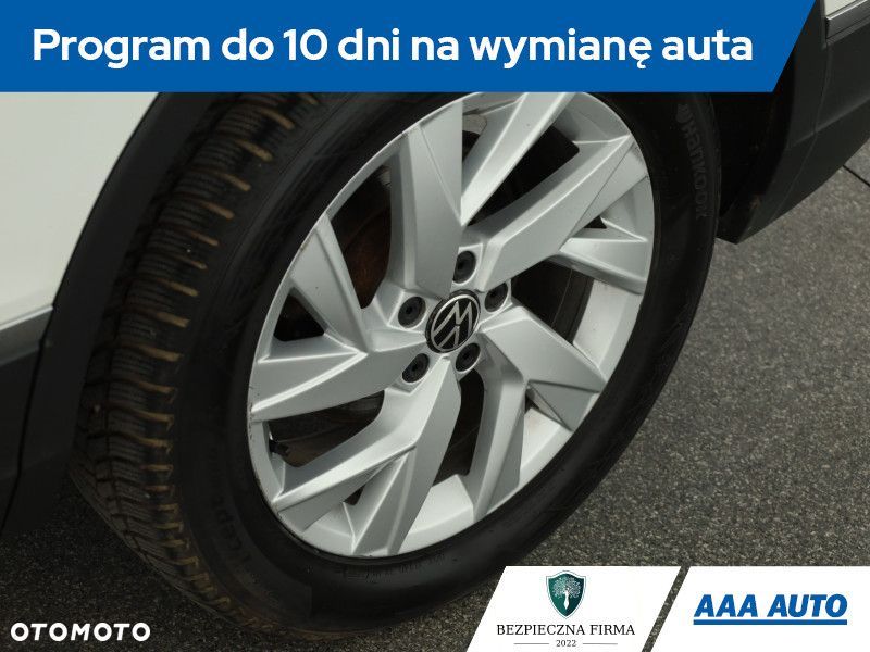 Volkswagen Tiguan Allspace - 20