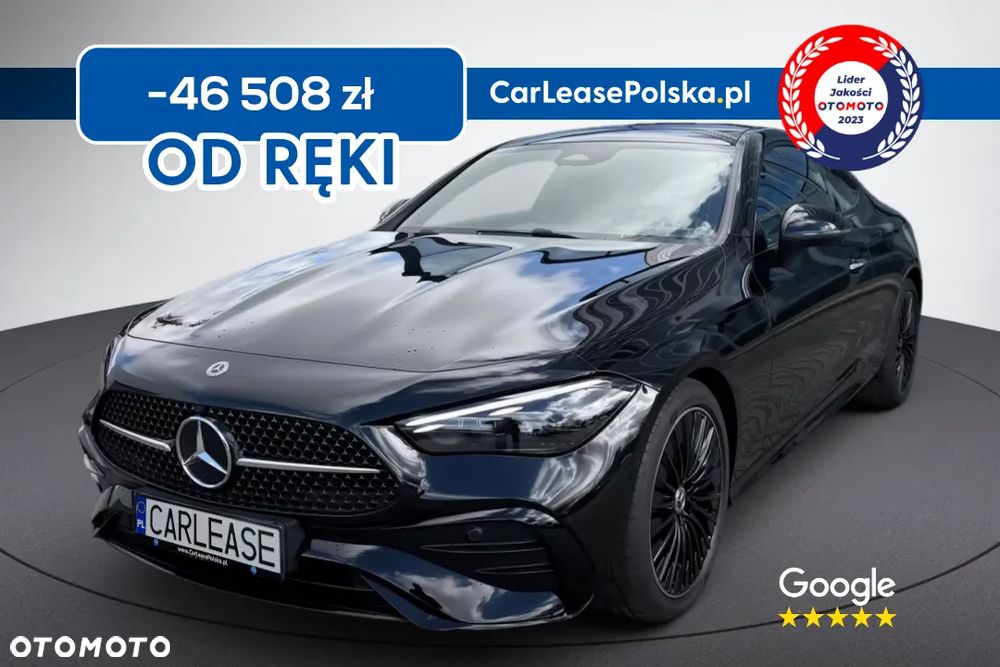 Mercedes-Benz CLE 300 4Matic 9G-TRONIC - 2