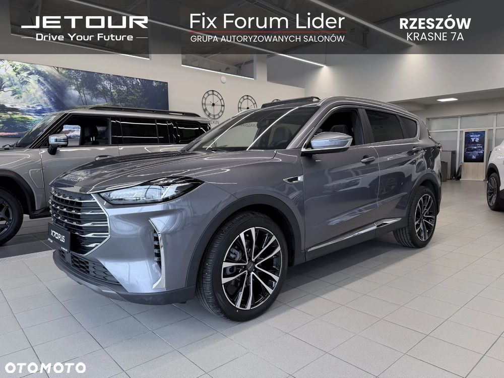 Jetour X70 Plus - 1