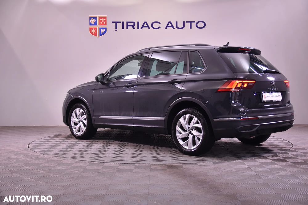 Volkswagen Tiguan - 3
