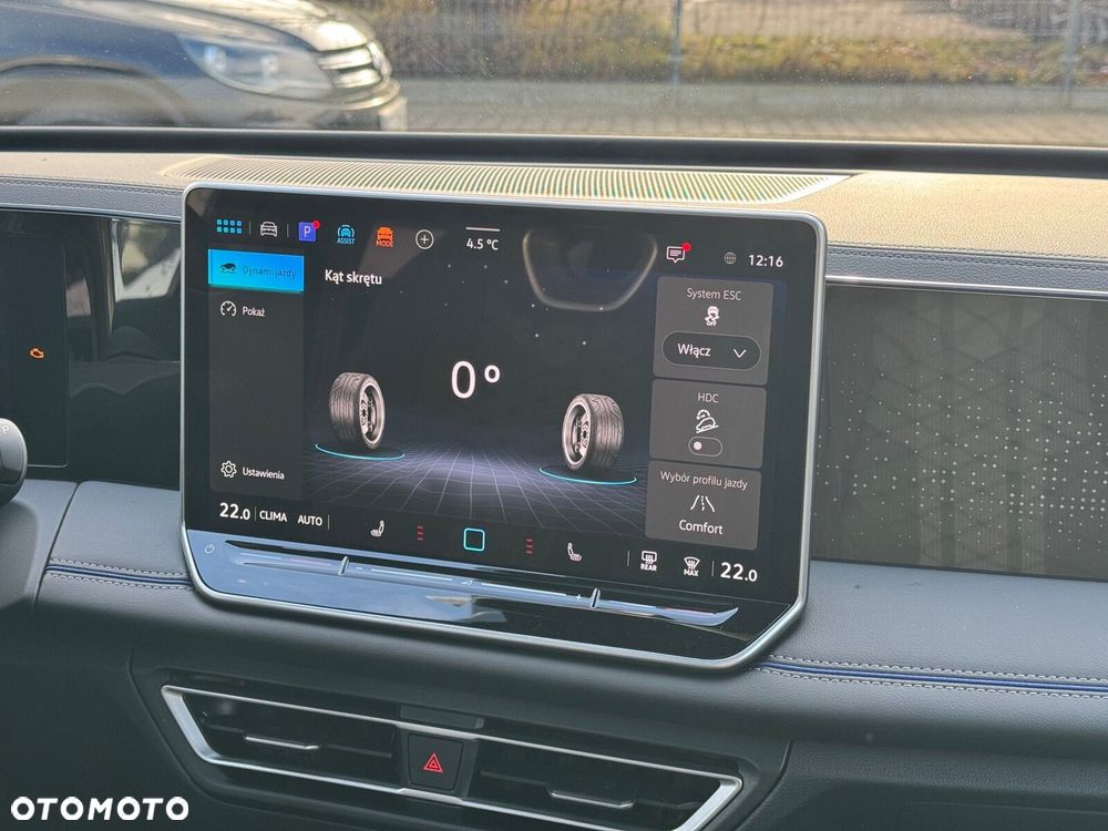 Volkswagen Tiguan - 16