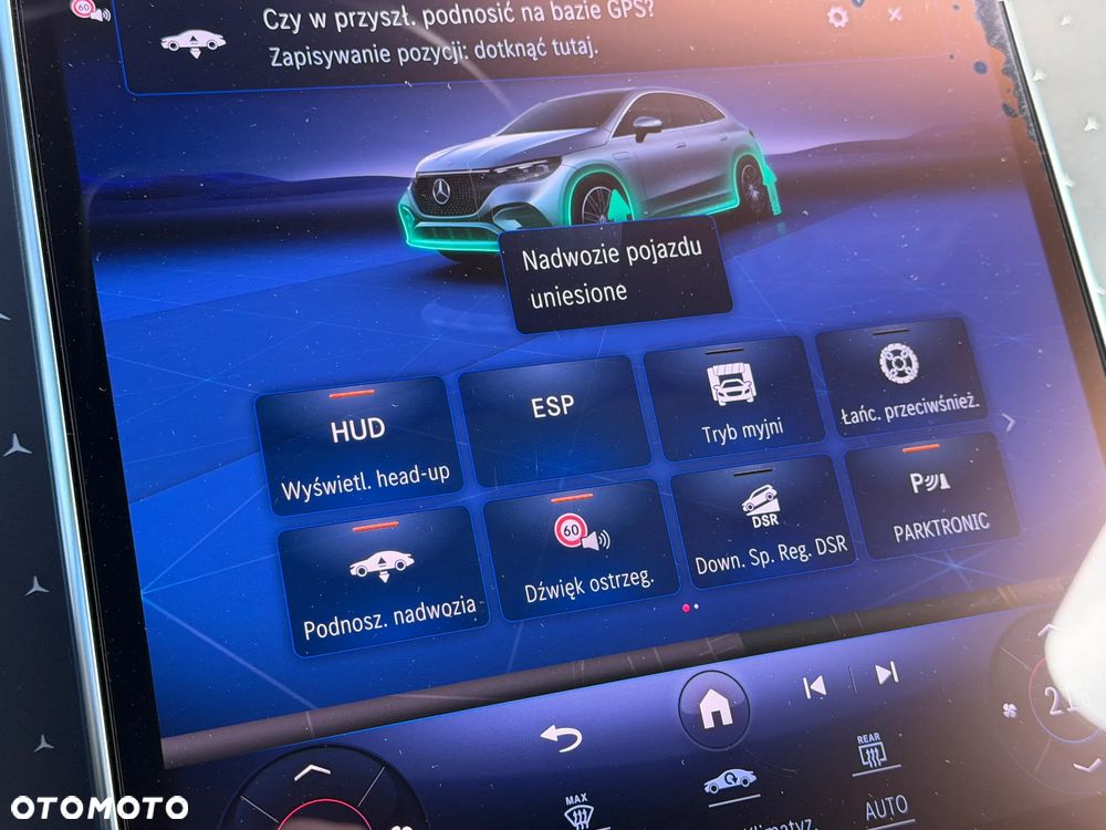 Mercedes-Benz EQE 500 90.5kWh 4-Matic AMG Line - 33