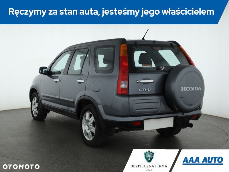 Honda CR-V - 5