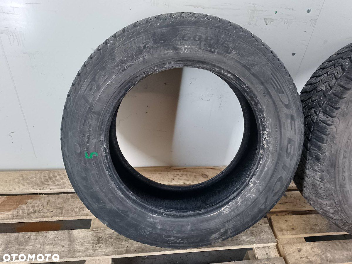 OPONY ZIMOWE 16 PARA DĘBICA FRIGO HP2 215/60R16 99H - 2
