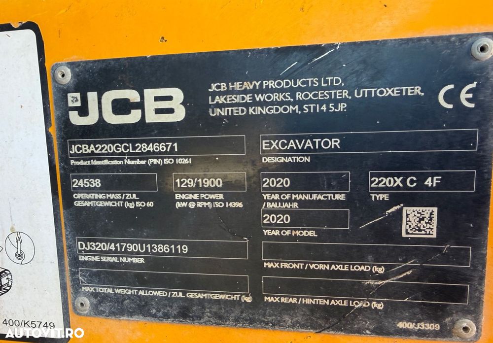 JCB 220XC4F Excavator - 7