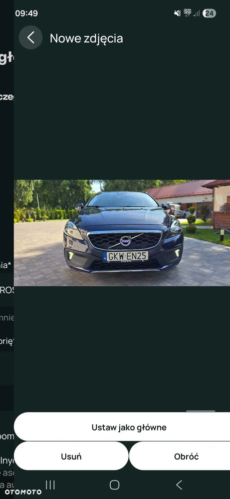 Volvo V40 T4 R-Design - 7