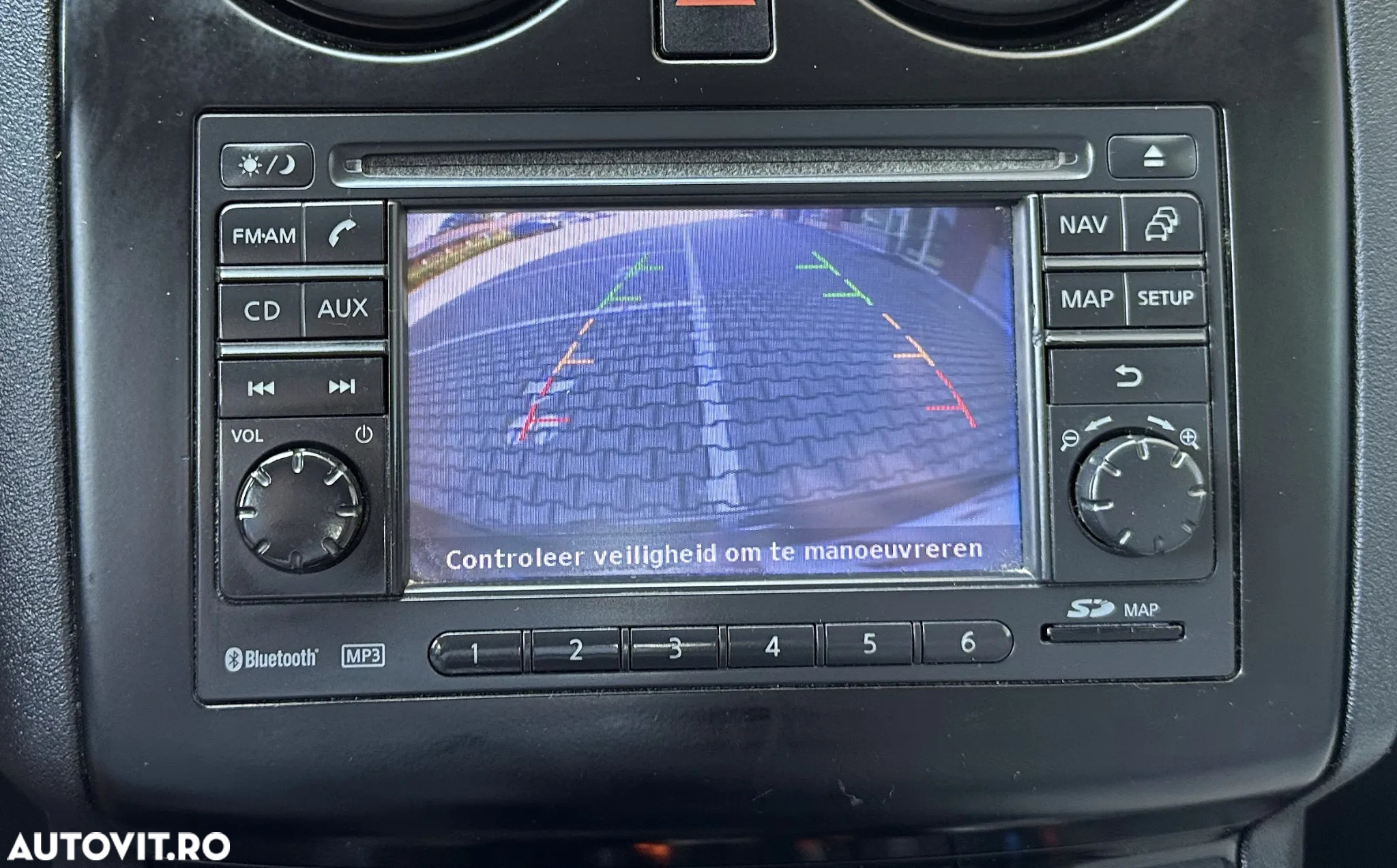 Nissan Qashqai - 17