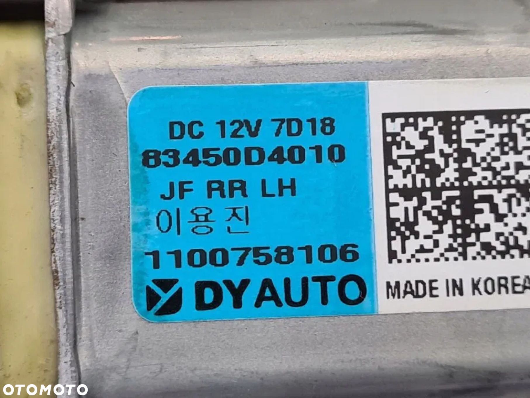 PODNOŚNIK SZYB LEWY PRAWY TYŁ KIA OPTIMA IV KOMBI - 5