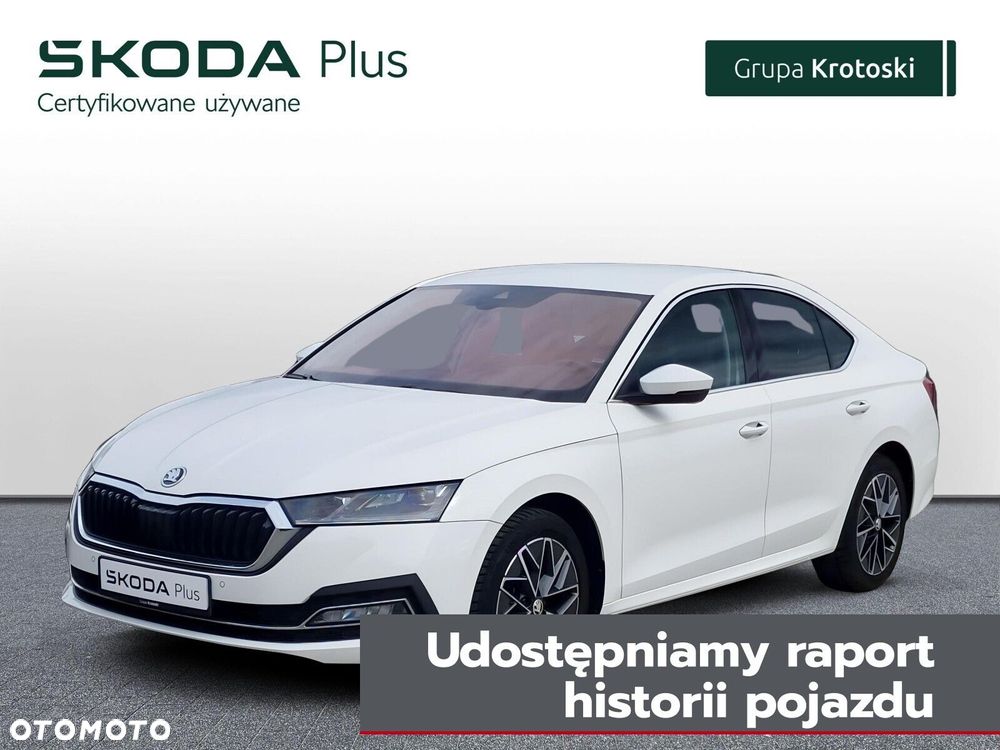 Skoda Octavia - 1