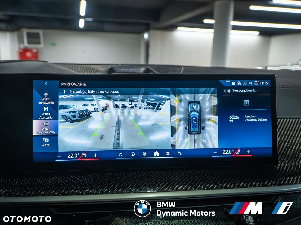 BMW X7 xDrive40i - 32