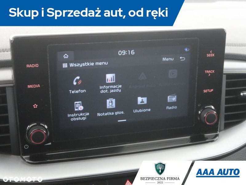 Kia Ceed - 15