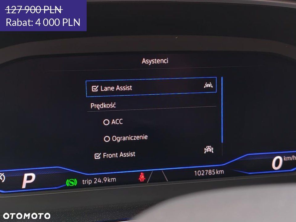 Volkswagen Arteon - 23