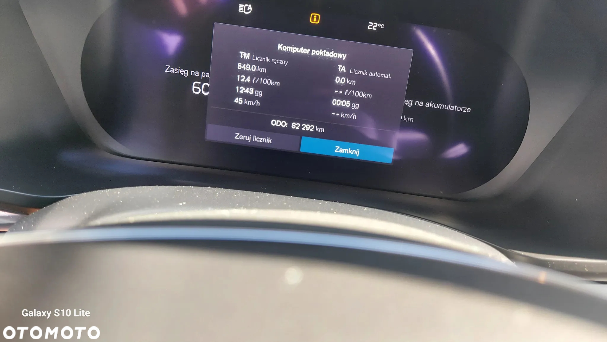 Volvo V90 T8 Twin Engine AWD R Design - 39