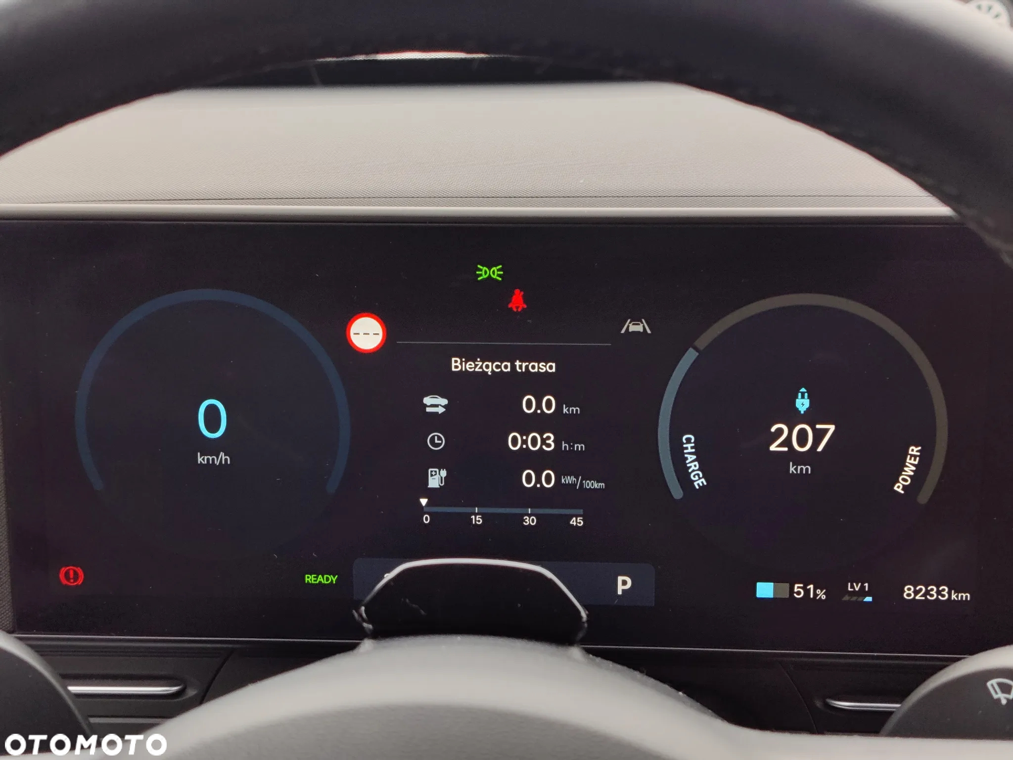 Hyundai Kona Electric 65kWh Executive - 12