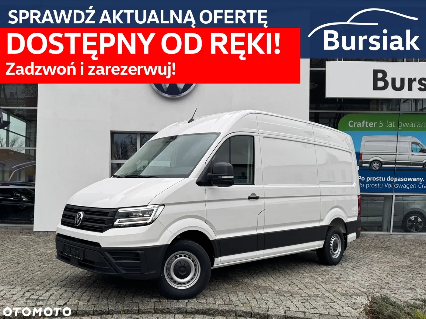 Volkswagen Crafter - 1