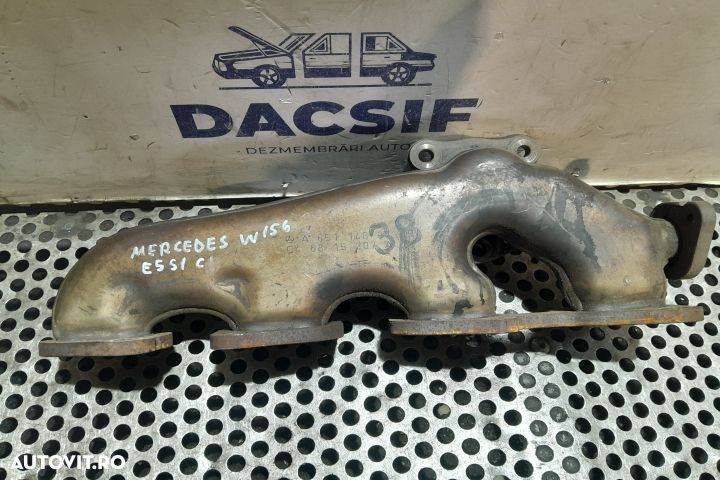 GALERIE EVACUARE  A6511400709 A6511400709 Mercedes-Benz GLA-Class X15 - 1