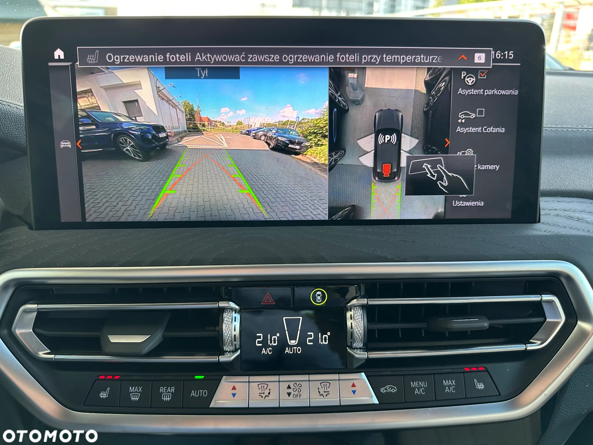 BMW X4 - 17