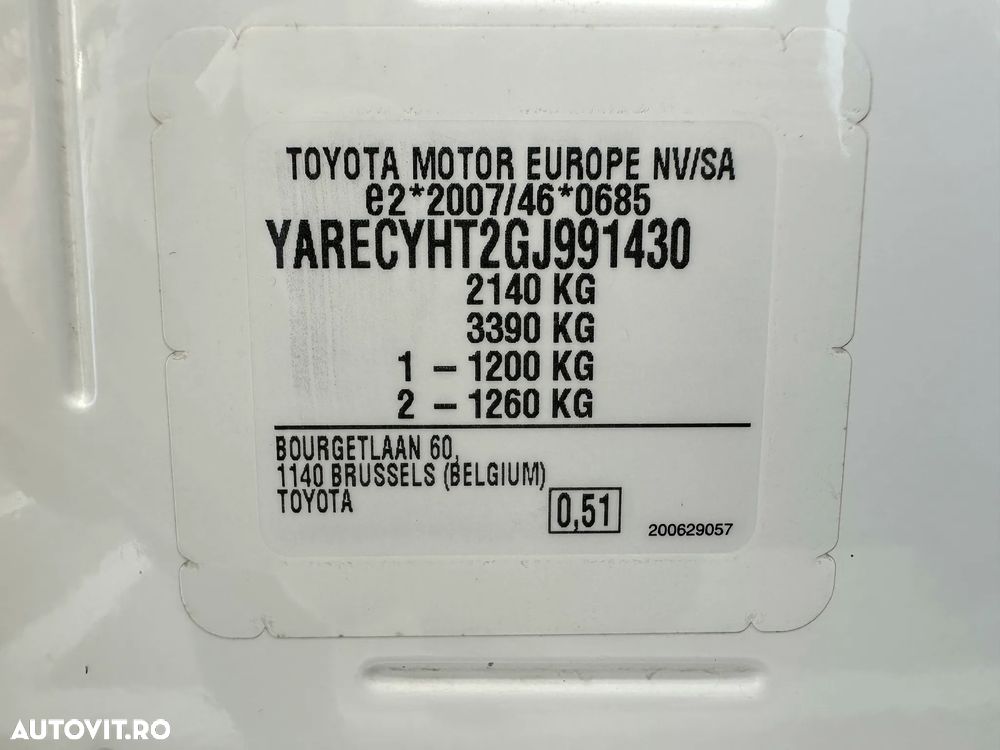 Toyota Proace 1.5 D-4D 102CP 6MT 4+1 L2 Comfort - 32