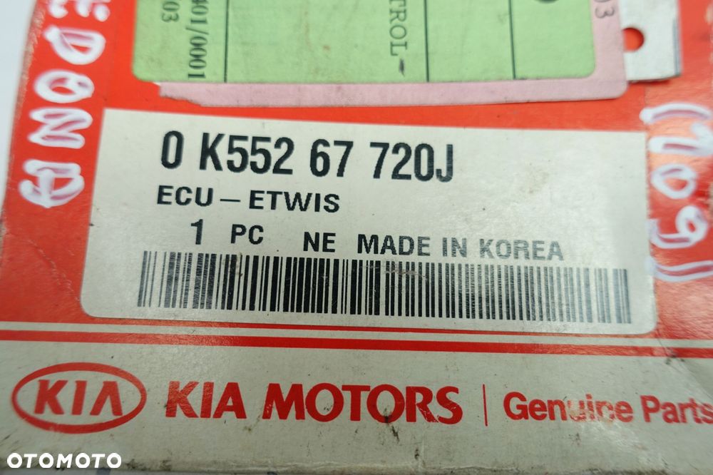 Kia Carnival II MODUŁ CENTRALNEGO ZAMKA sterownik - 2