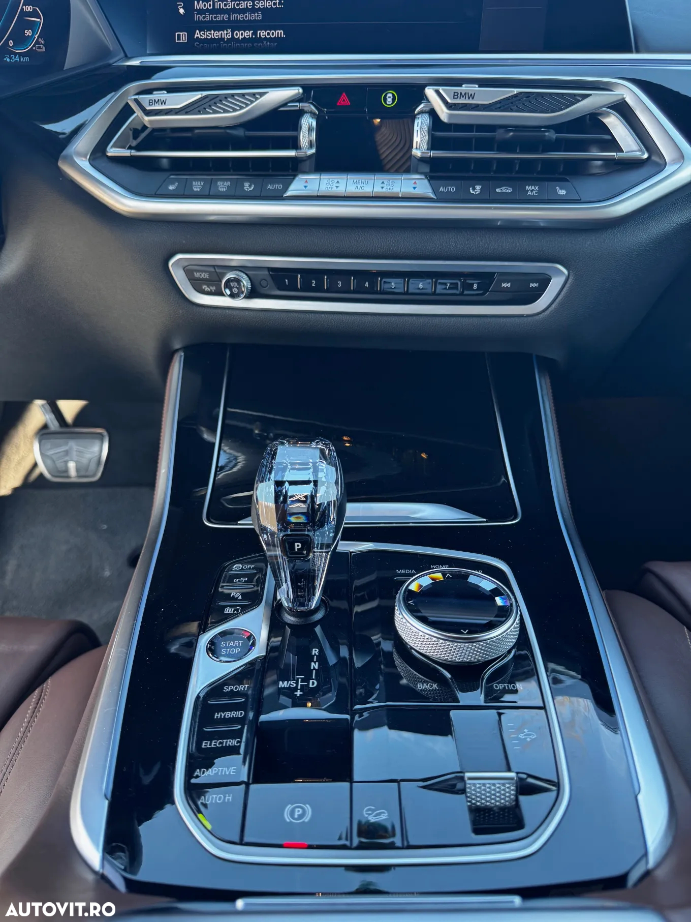 BMW X5 xDrive45e - 29