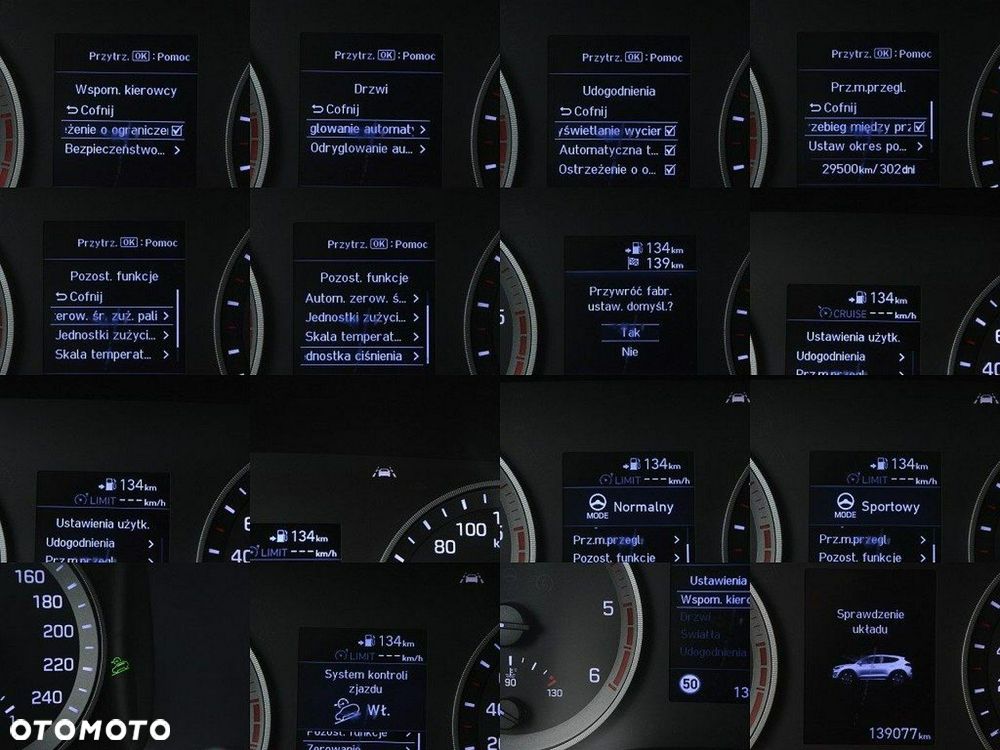 Hyundai Tucson - 17