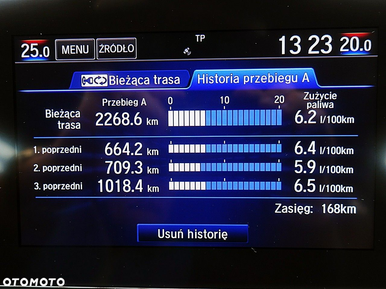 Honda CR-V - 27