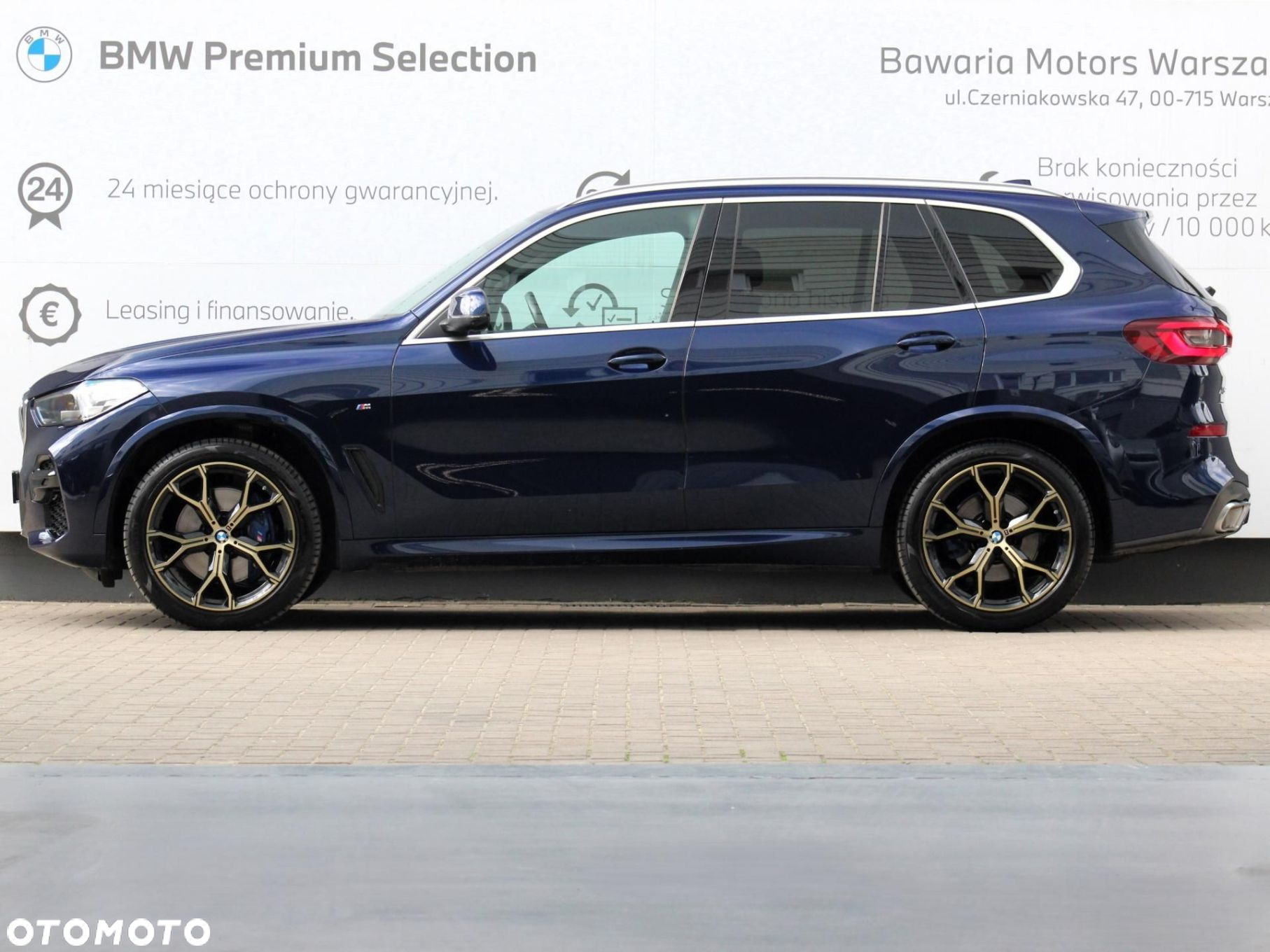 BMW X5 - 3