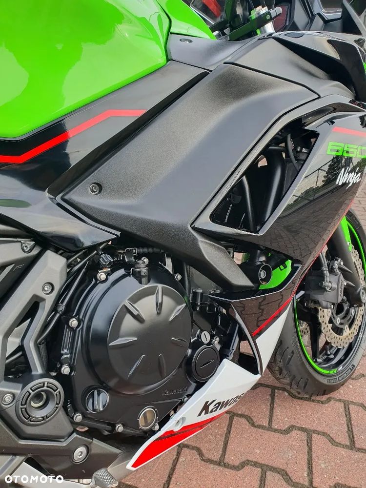 Kawasaki Ninja - 15