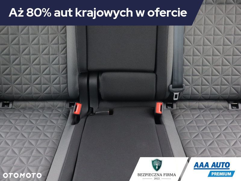 Volkswagen Tiguan - 12