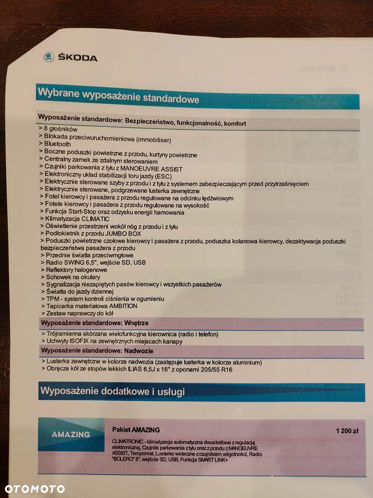 Skoda Octavia 1.6 TDI Ambition - 15