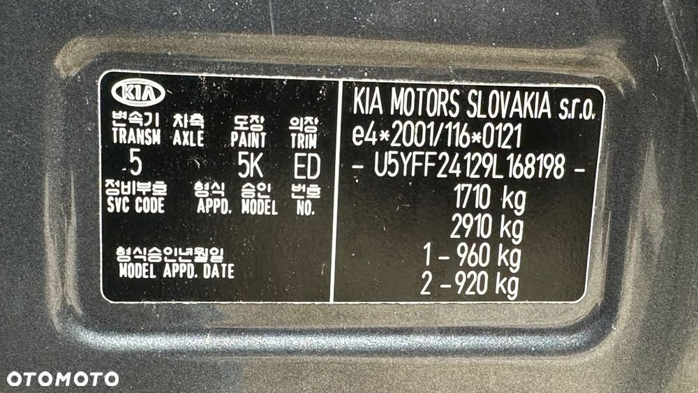 Kia Ceed 1.4 Comfort + - 41