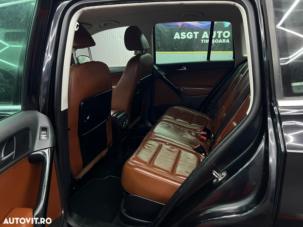 Volkswagen Tiguan - 15