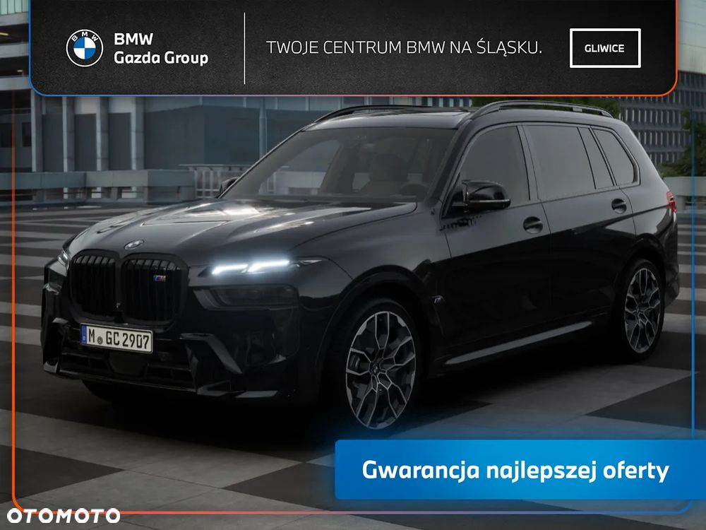 BMW X7 - 1