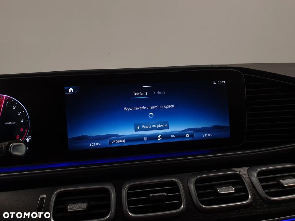 Mercedes-Benz GLE 350 de 4Matic 9G-TRONIC AMG Line Advanced Plus - 15