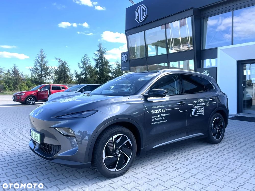 MG S5 EV - 2