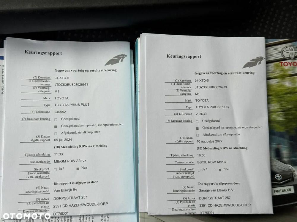 Toyota Prius+ (Hybrid) Comfort - 33