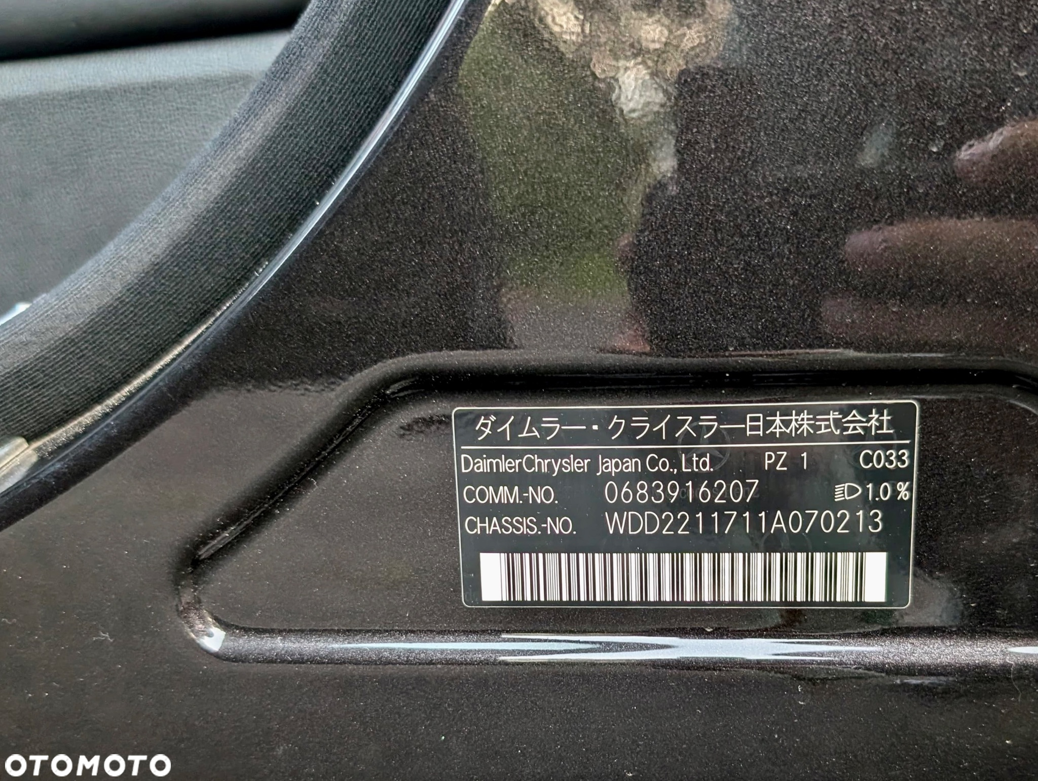 Mercedes-Benz Klasa S 500 7G-TRONIC - 15
