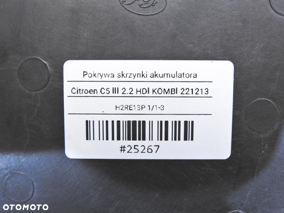 POKRYWA AKUMULATORA CITROEN C5 III 2.2 HDI - 6
