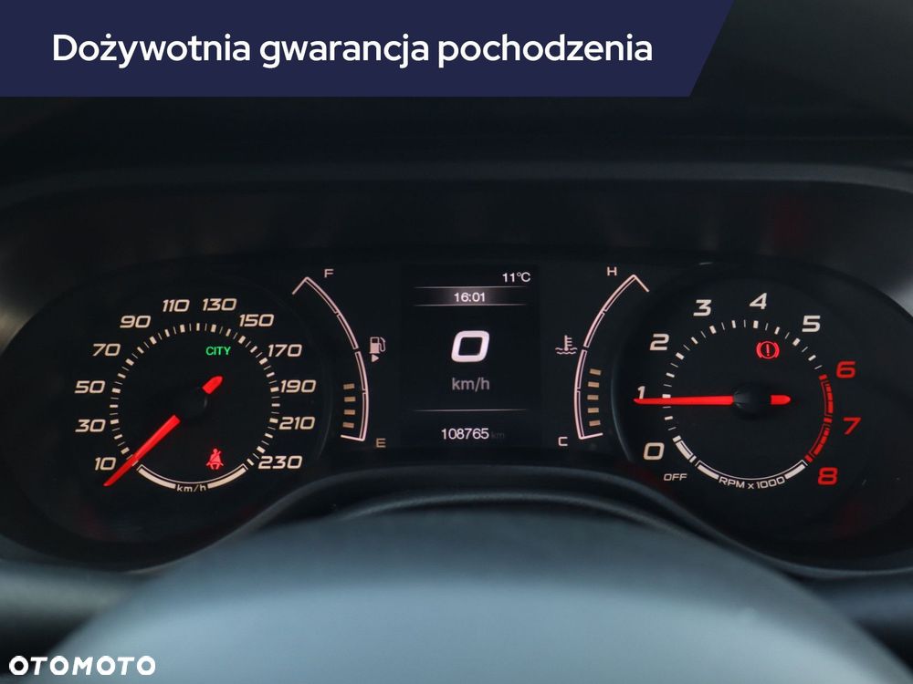 Fiat Tipo - 13