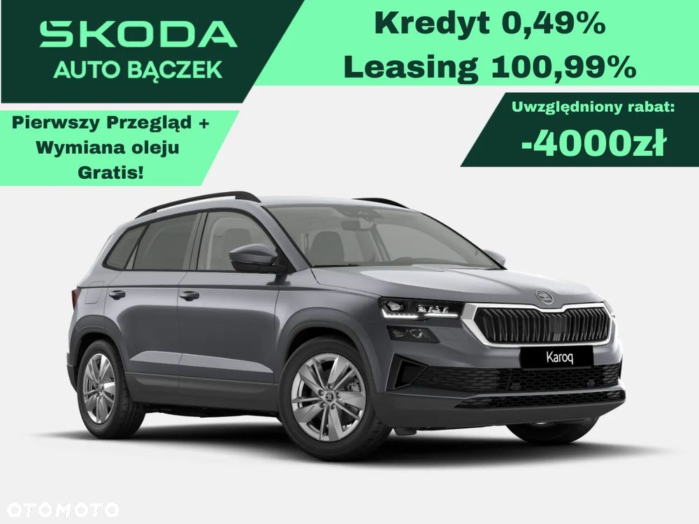 Skoda Karoq 1.5 TSI ACT Drive DSG - 1
