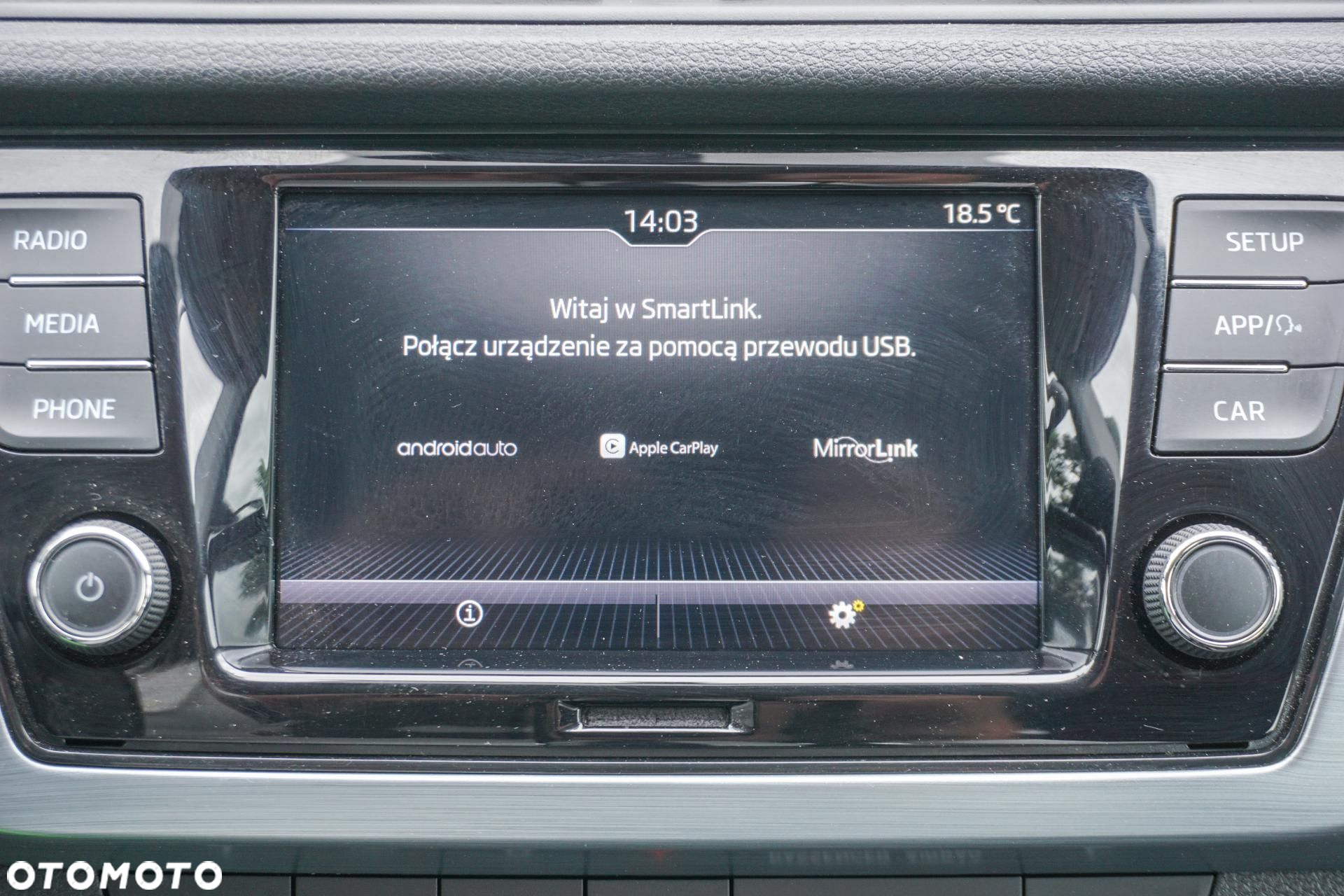 Skoda Fabia - 27