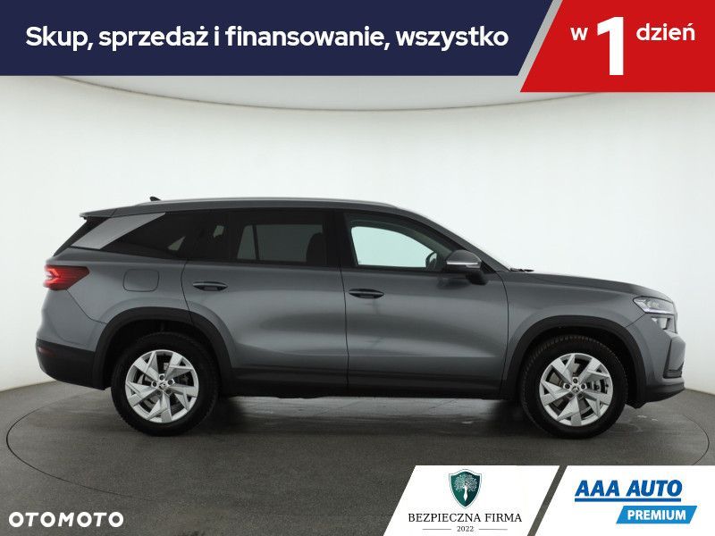 Skoda Kodiaq - 8