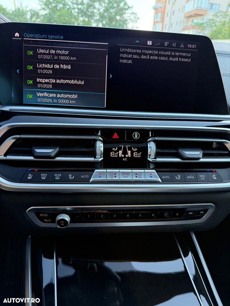 BMW X5 xDrive45e - 23