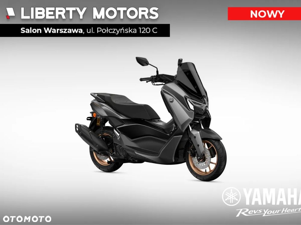 Yamaha NMAX - 1