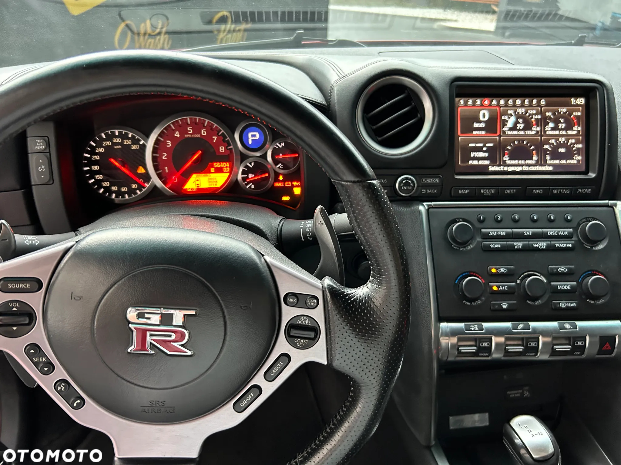 Nissan GT-R Black Edition - 17