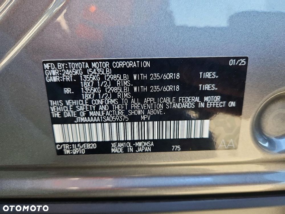 Toyota bZ4X - 12