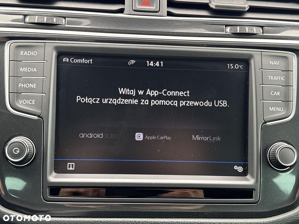 Volkswagen Tiguan - 28