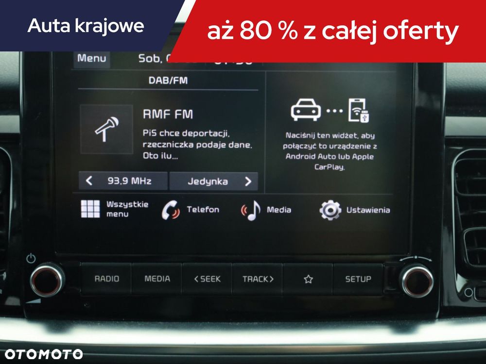 Kia Stonic - 16